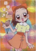 717680267-small